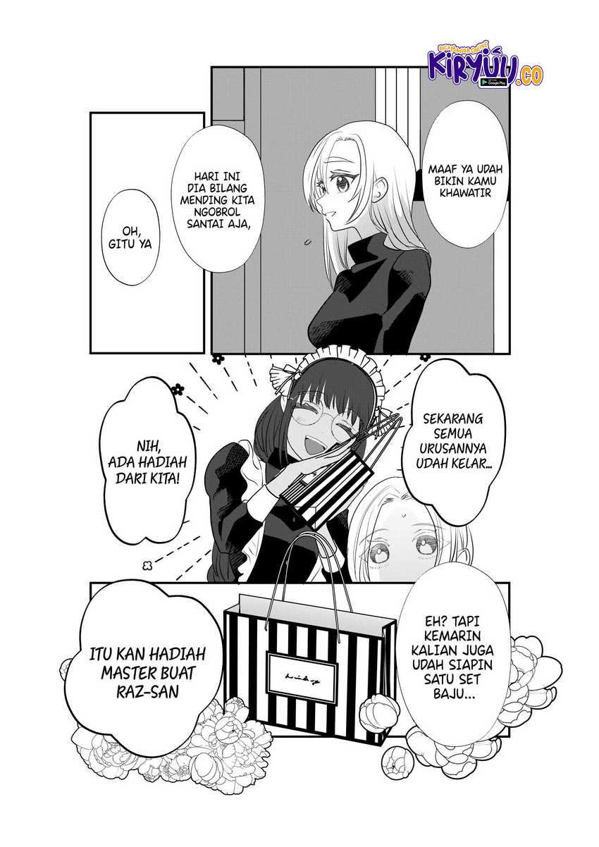 The Aberrant-Headed Guy and the Human Girl