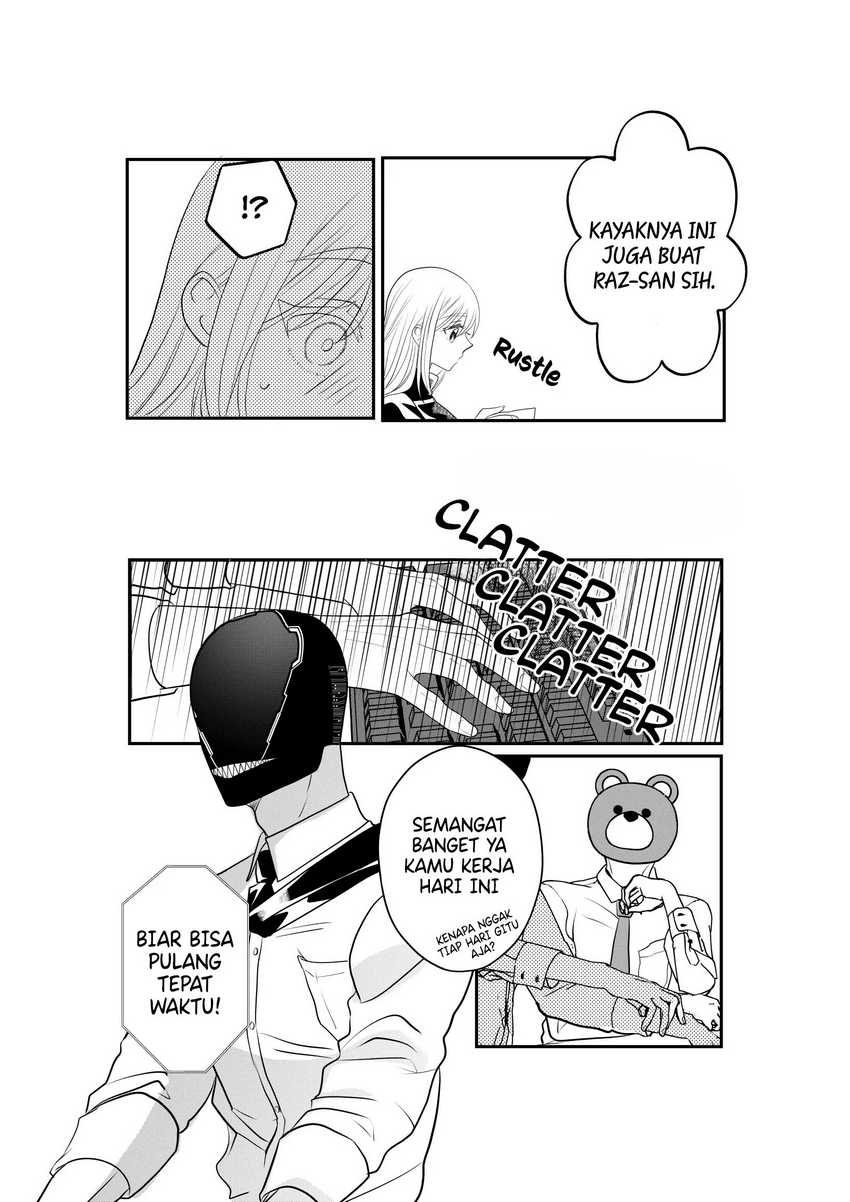 The Aberrant-Headed Guy and the Human Girl