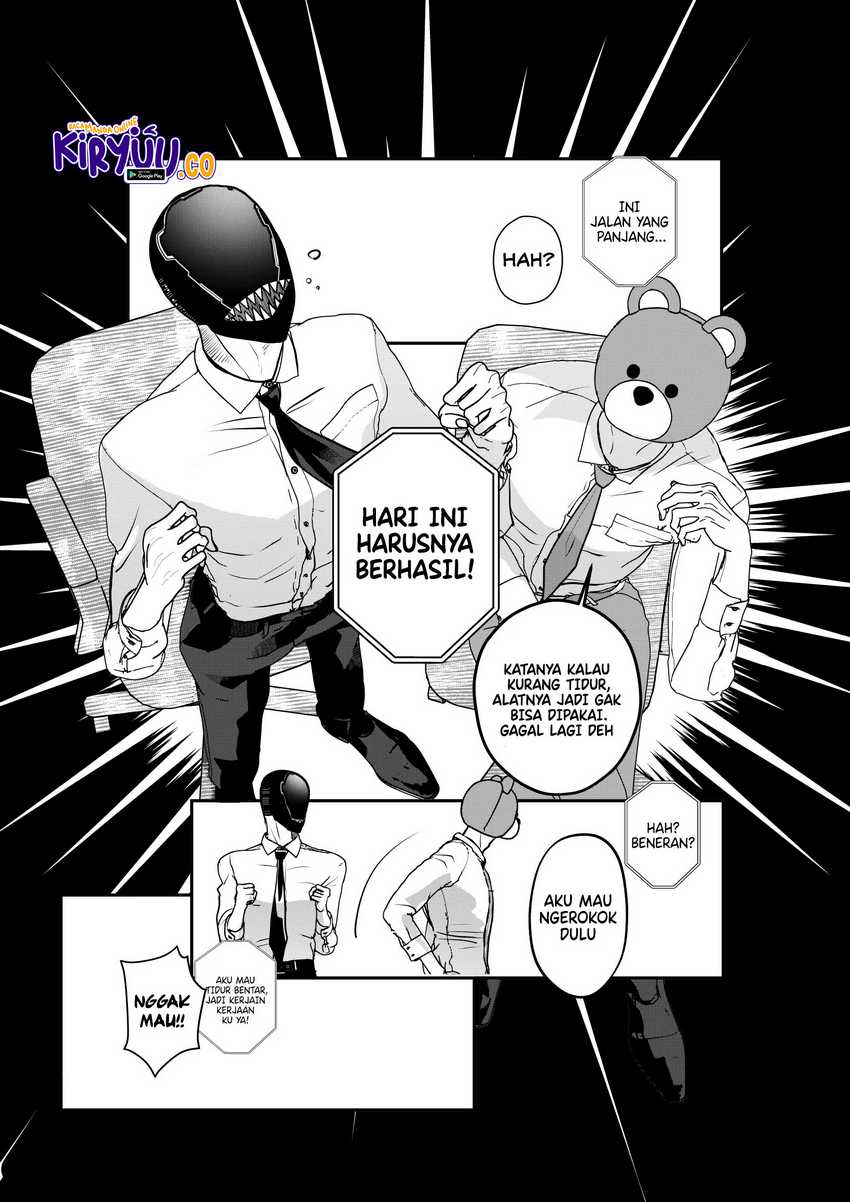 The Aberrant-Headed Guy and the Human Girl