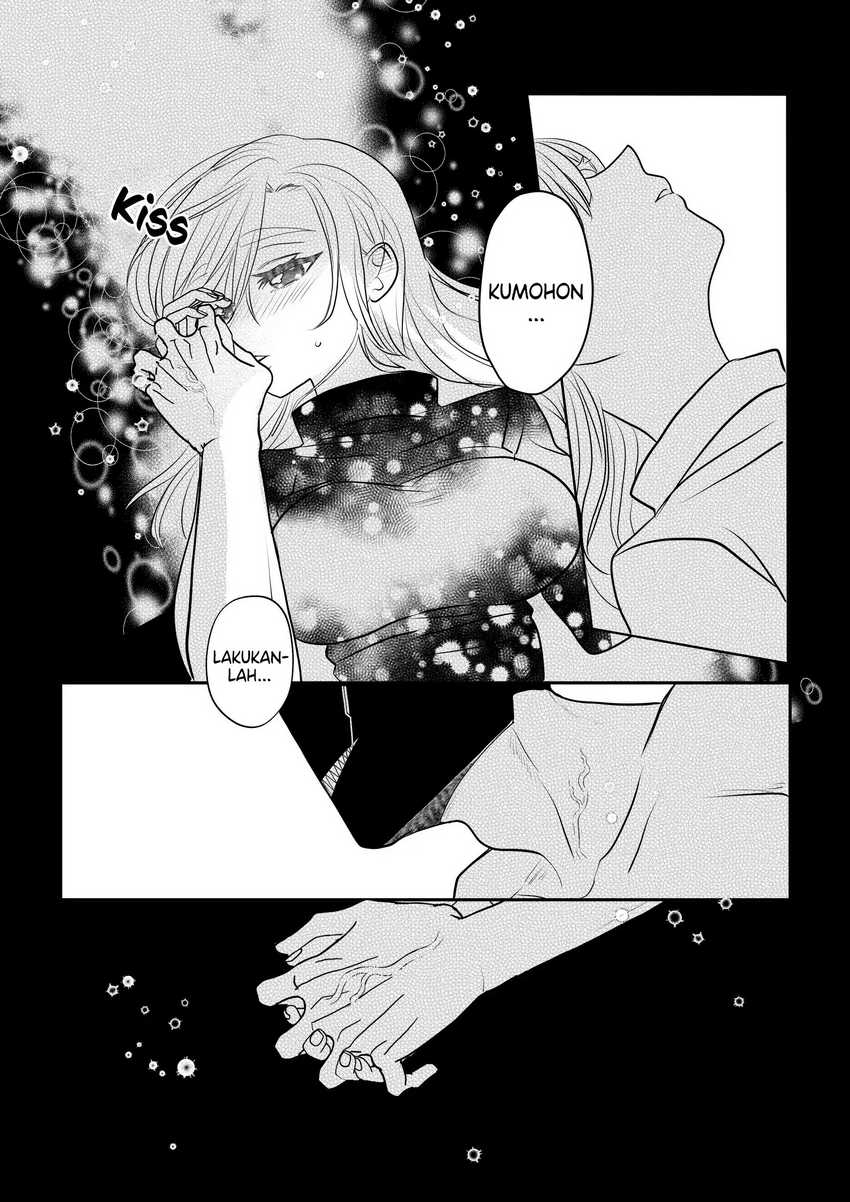 The Aberrant-Headed Guy and the Human Girl