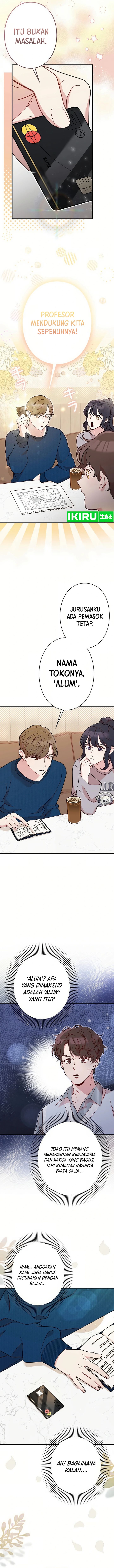 The Art Student Who Lived Twice