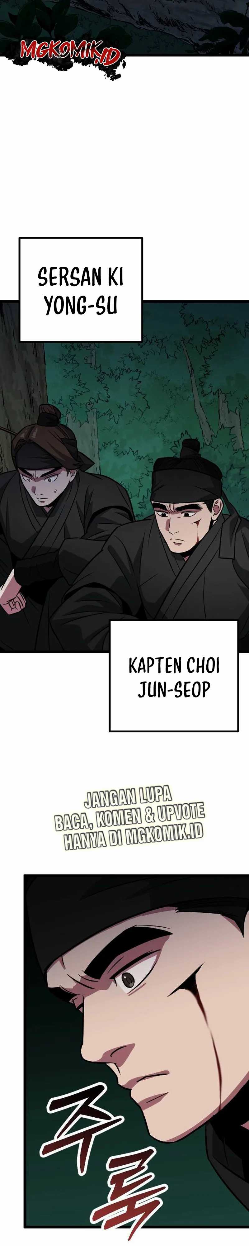 The Barbarian of Seoul Station Chapter 8