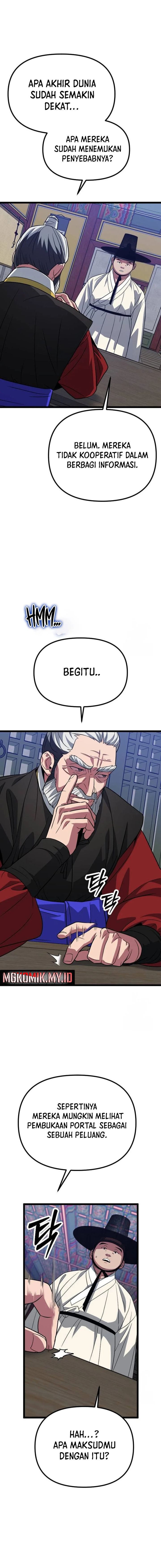 The Barbarian of Seoul Station