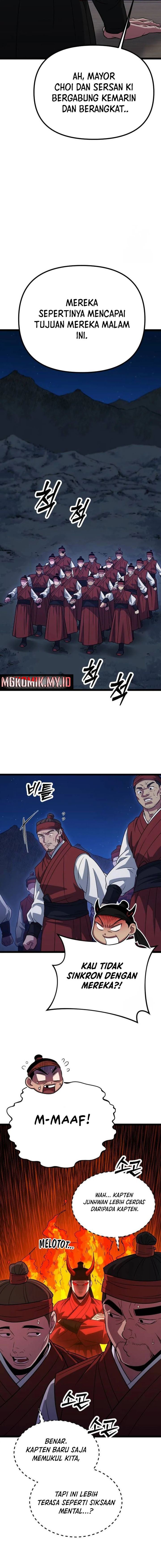 The Barbarian of Seoul Station