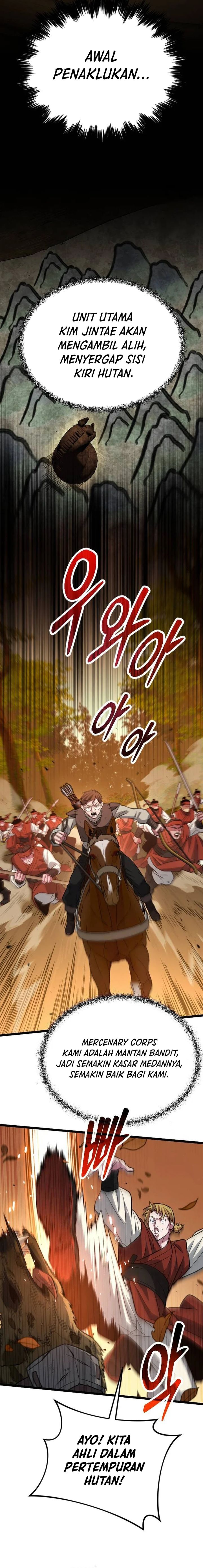 The Barbarian of Seoul Station