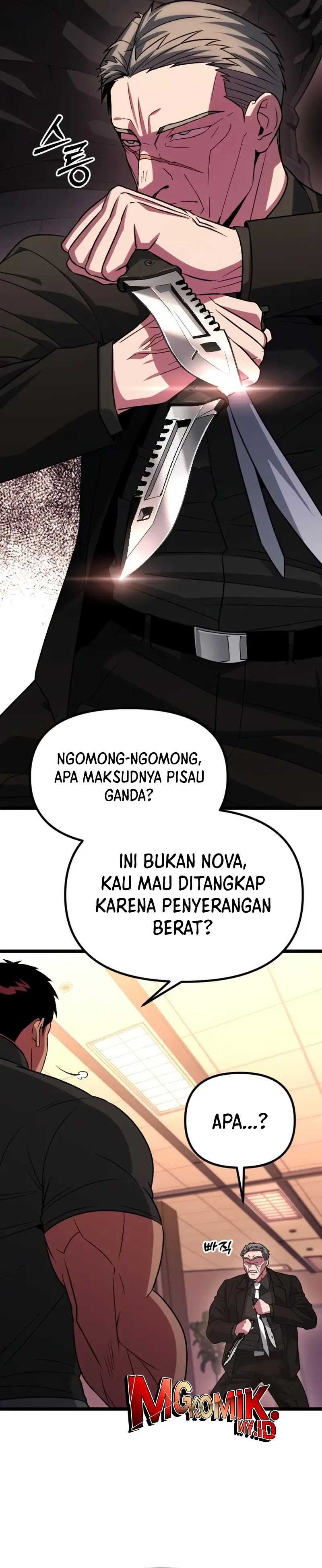 The Barbarian of Seoul Station