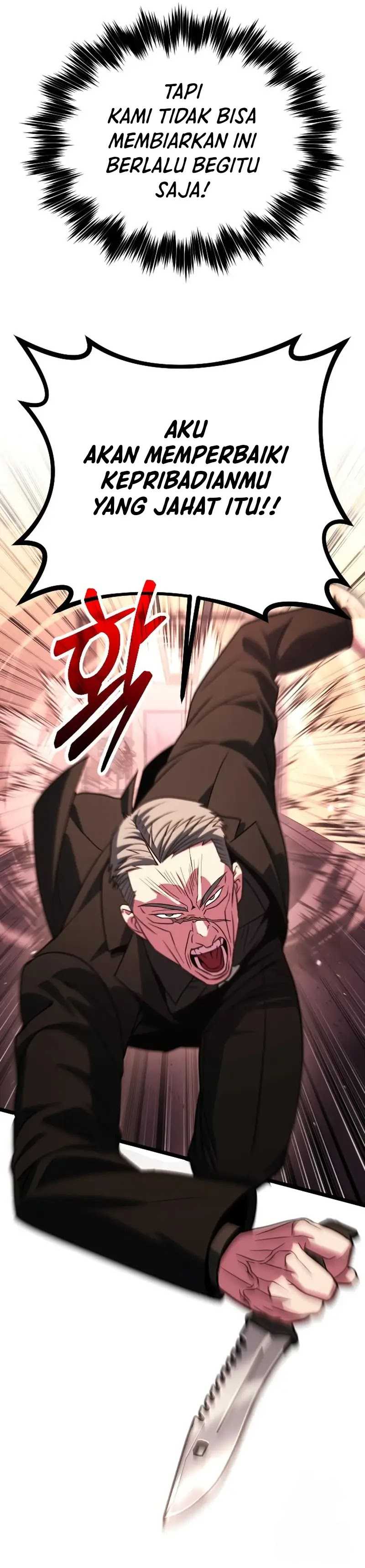 The Barbarian of Seoul Station
