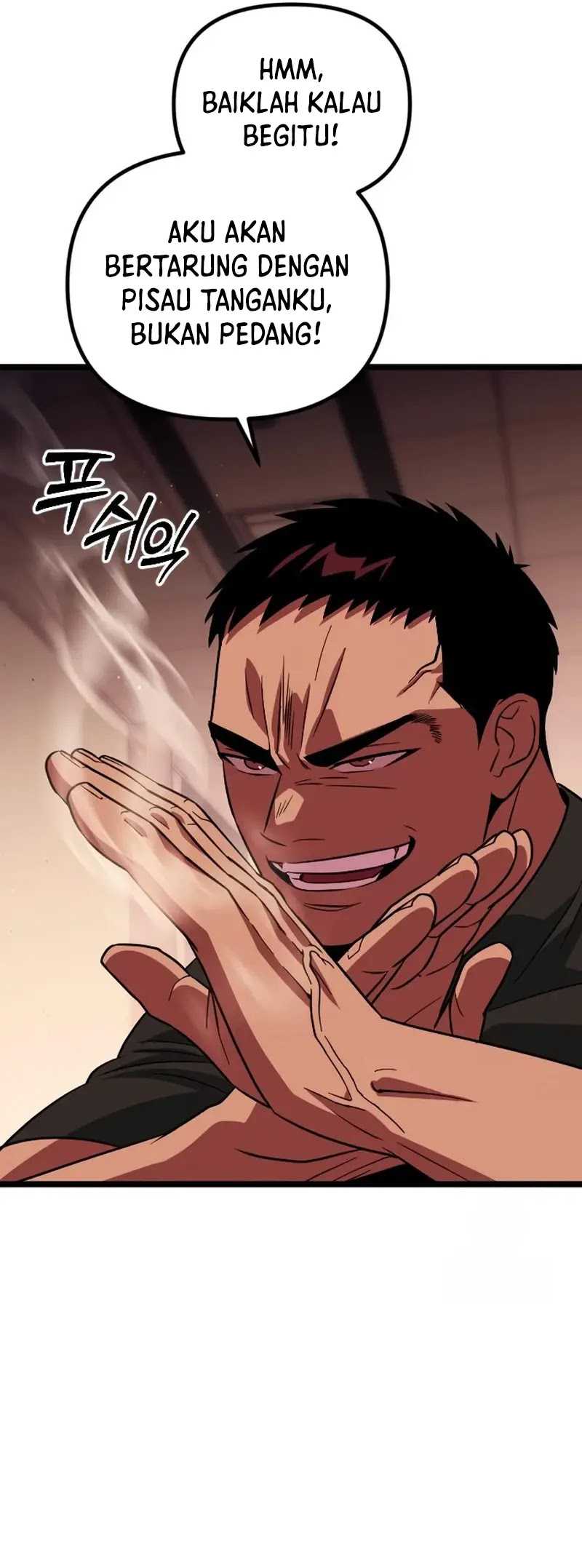 The Barbarian of Seoul Station