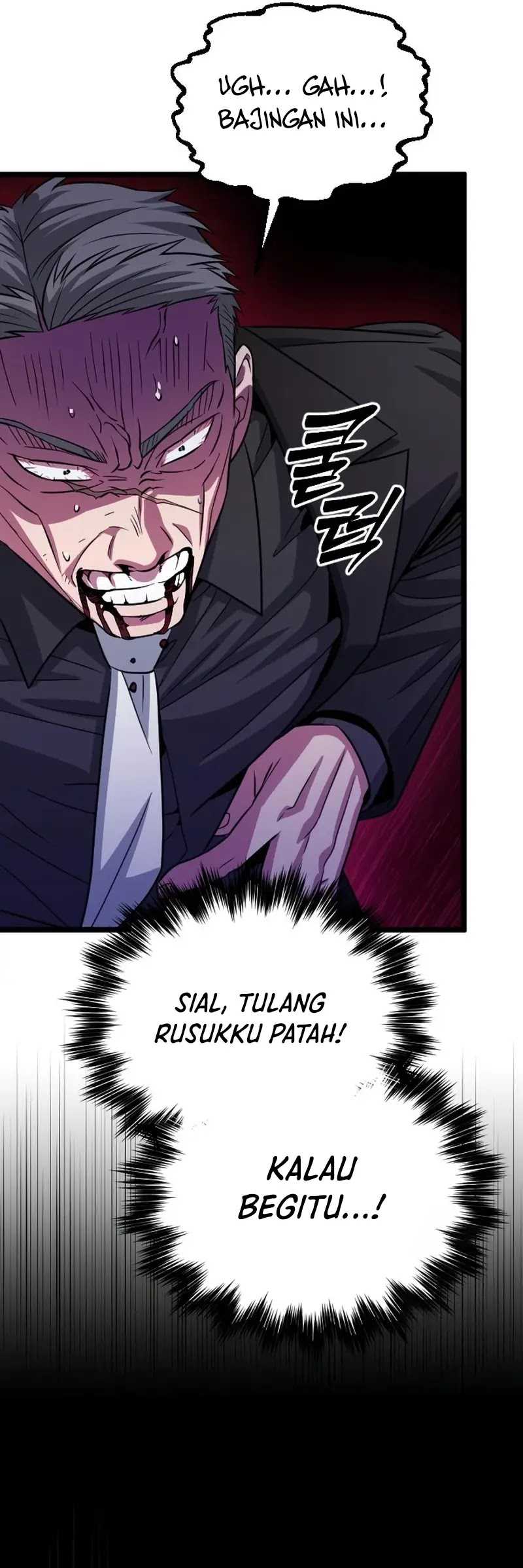 The Barbarian of Seoul Station