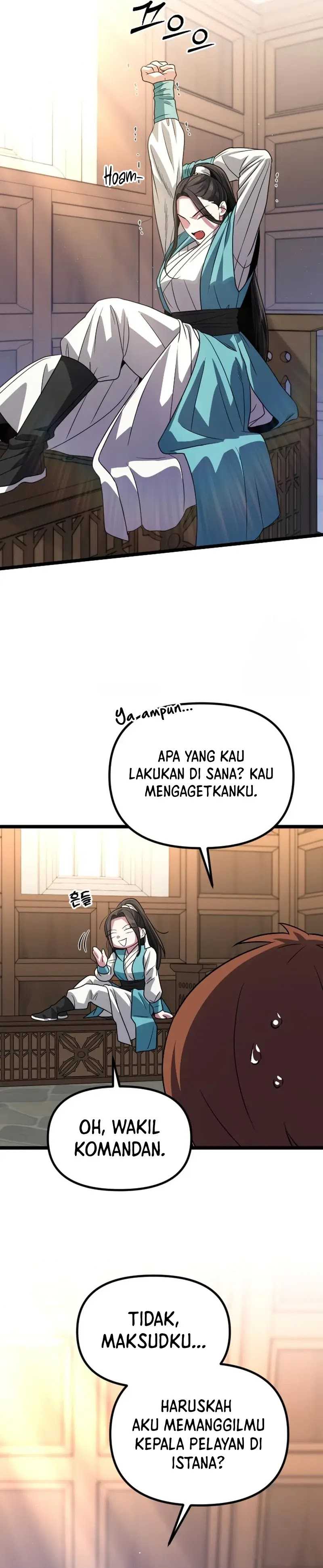 The Barbarian of Seoul Station