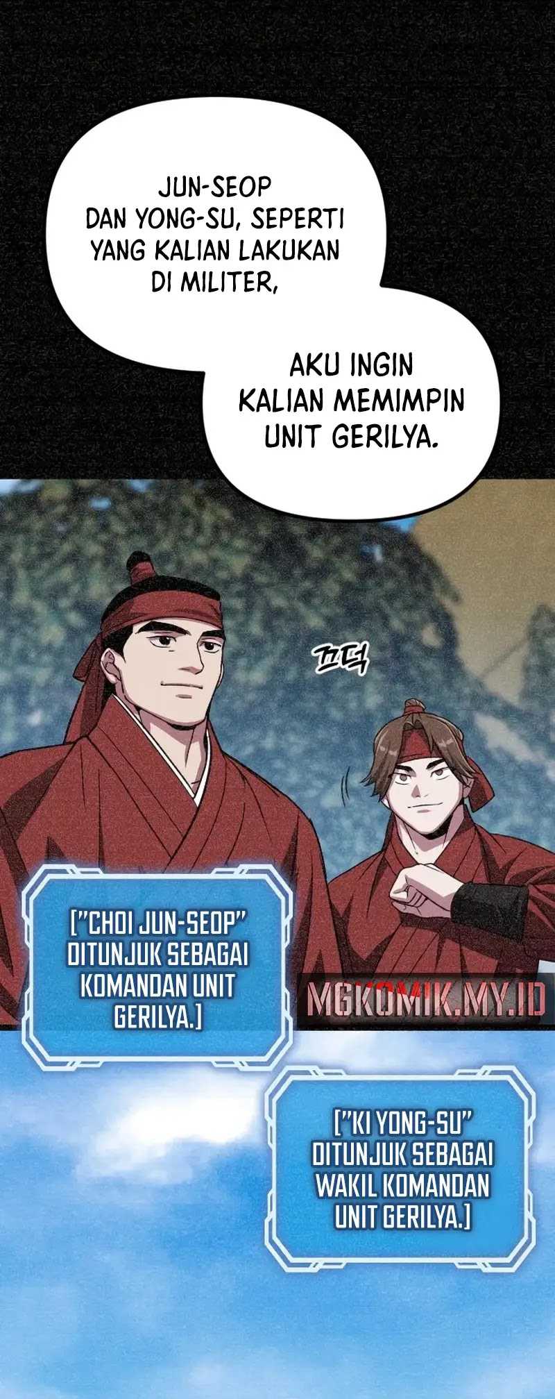 The Barbarian of Seoul Station