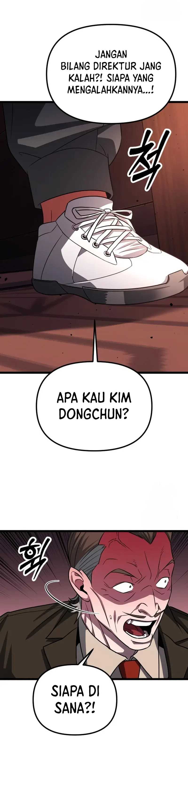 The Barbarian of Seoul Station