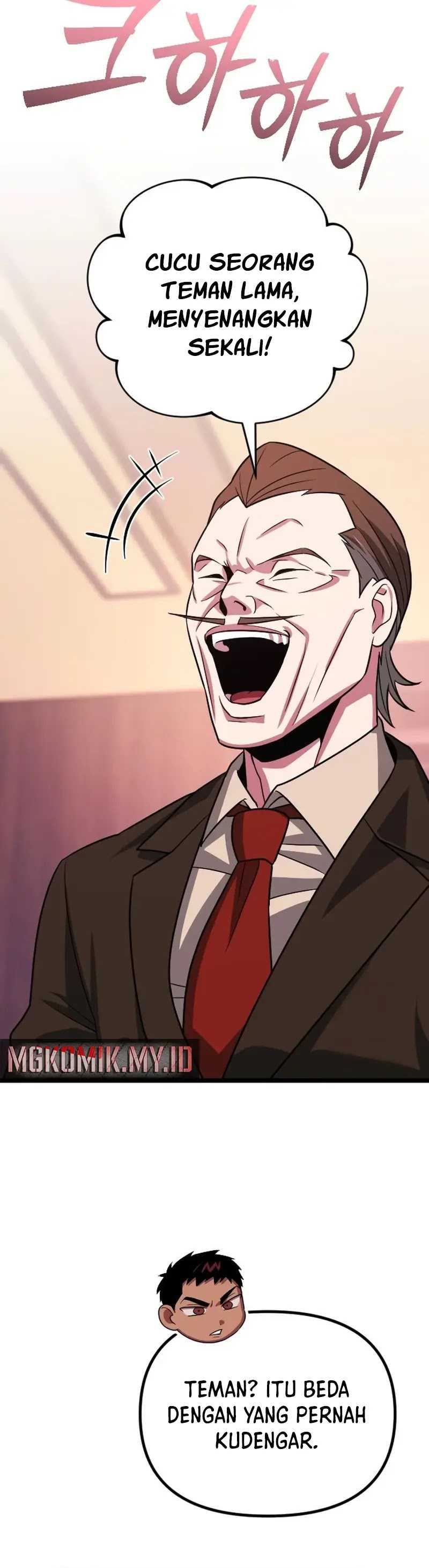 The Barbarian of Seoul Station