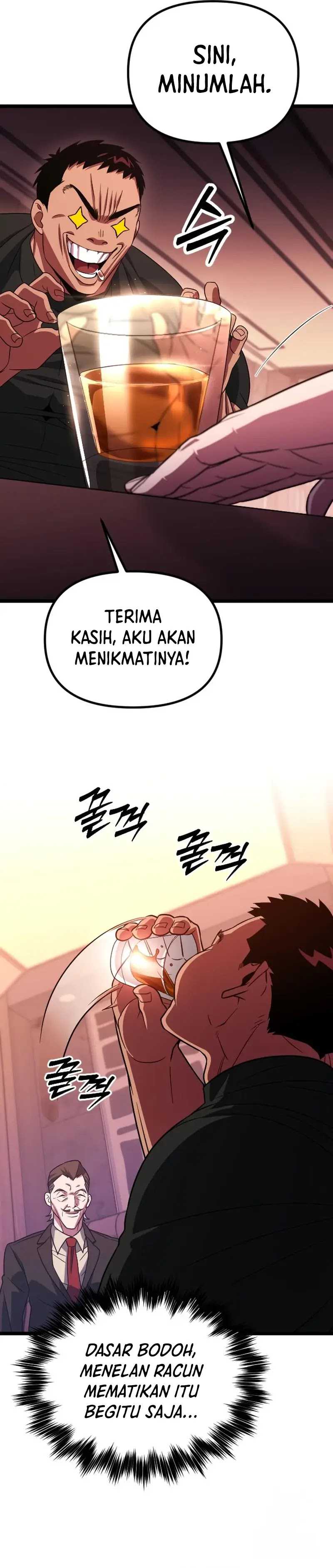The Barbarian of Seoul Station