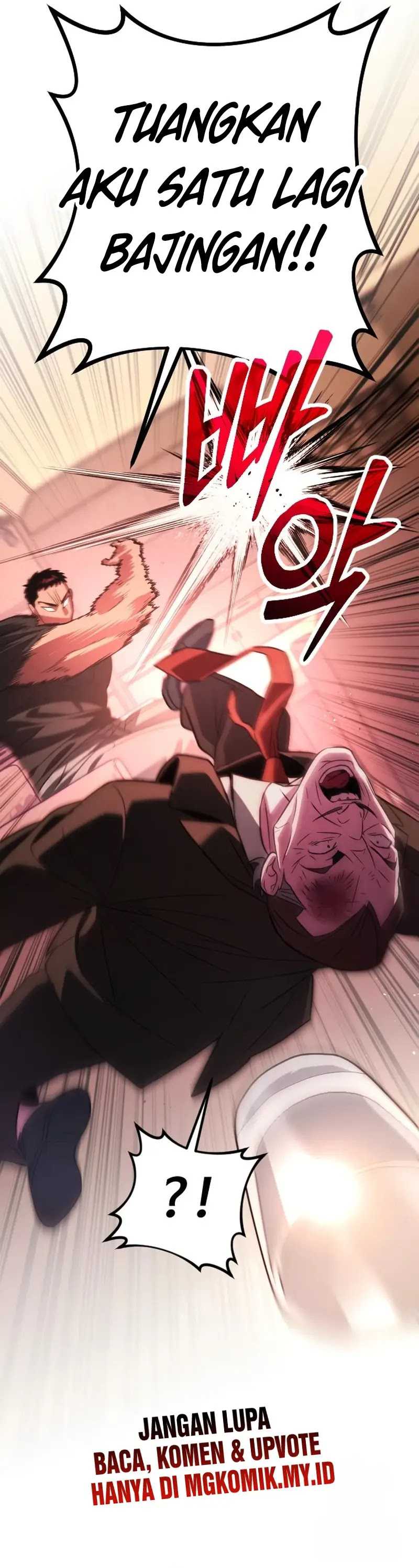 The Barbarian of Seoul Station