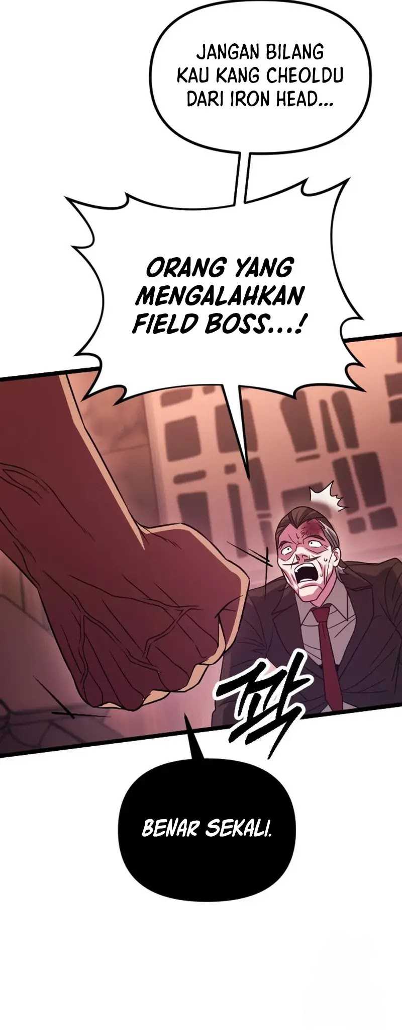 The Barbarian of Seoul Station
