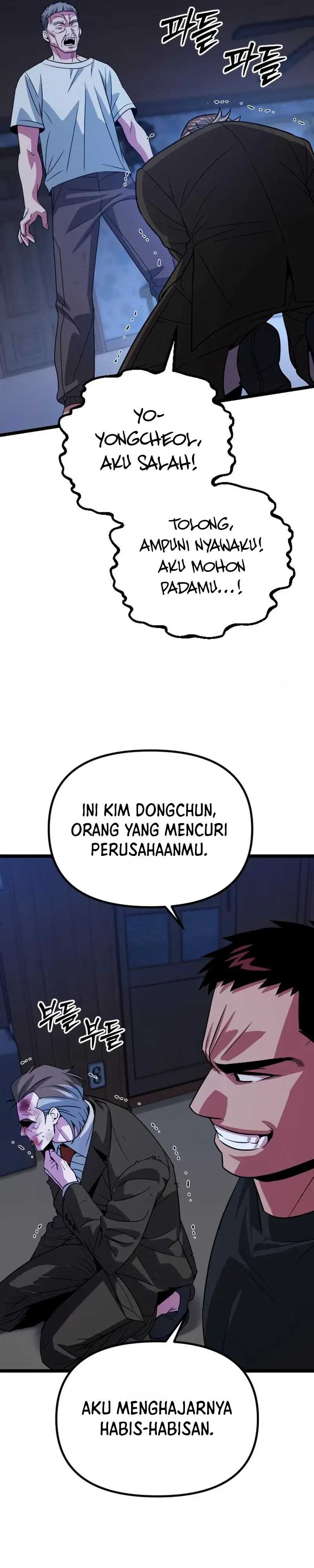 The Barbarian of Seoul Station