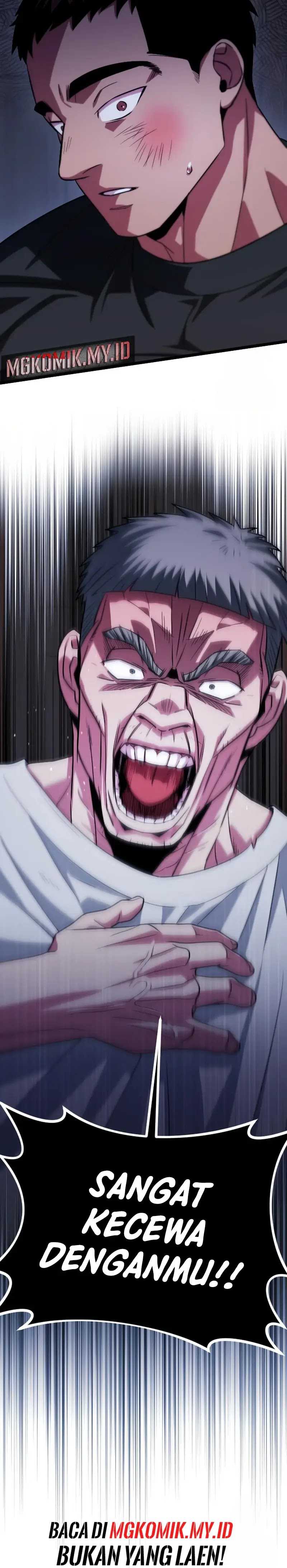 The Barbarian of Seoul Station