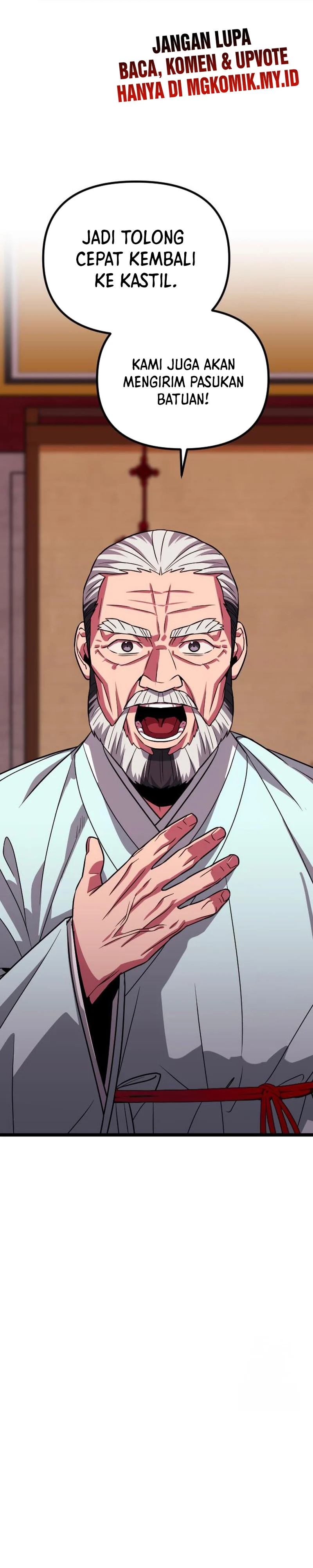 The Barbarian of Seoul Station