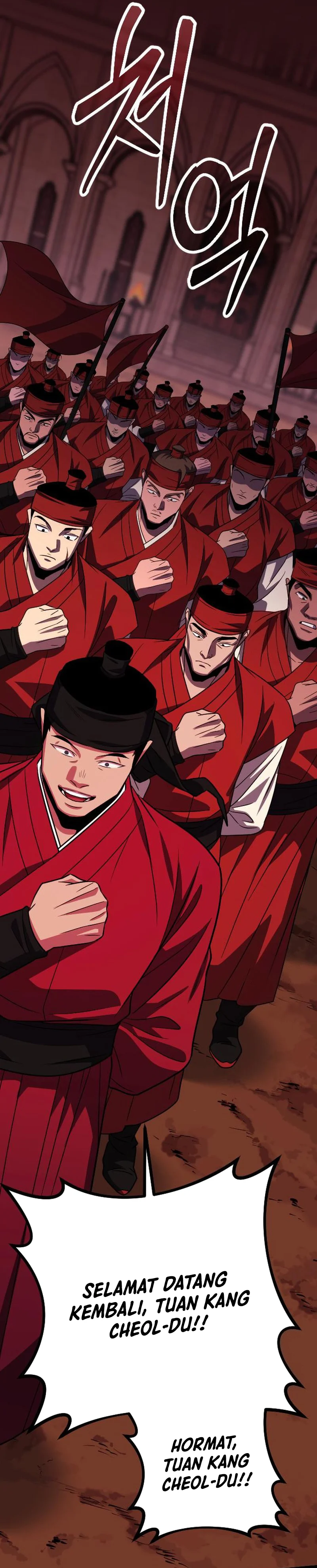 The Barbarian of Seoul Station