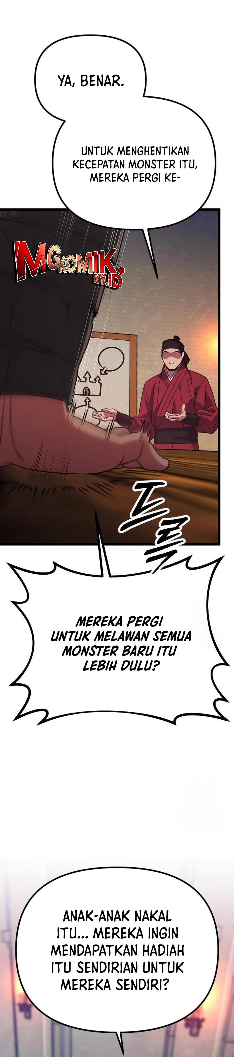The Barbarian of Seoul Station