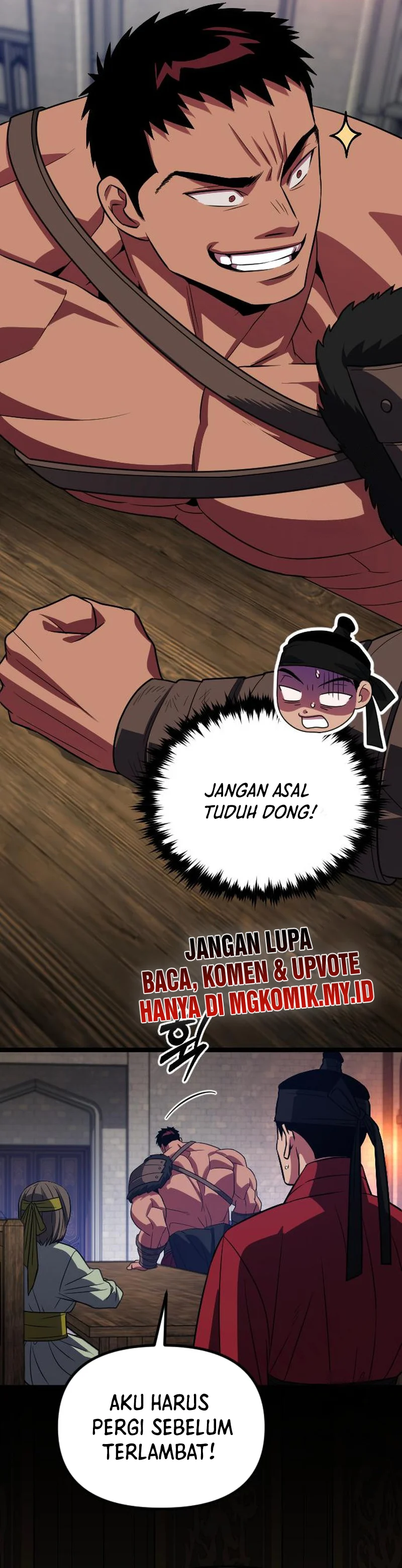 The Barbarian of Seoul Station