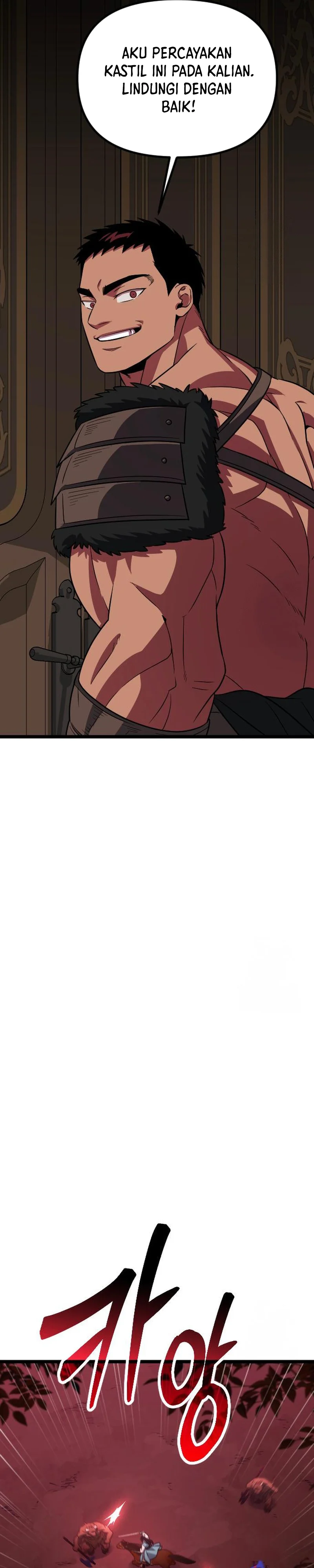 The Barbarian of Seoul Station