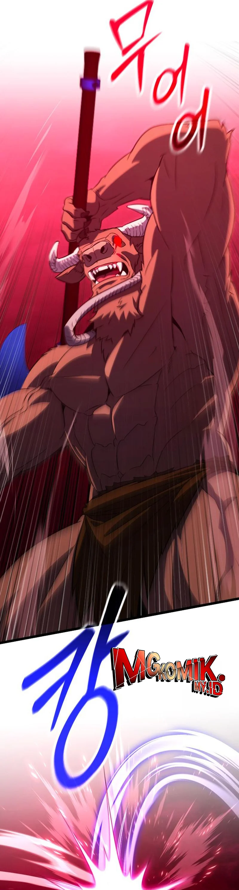 The Barbarian of Seoul Station