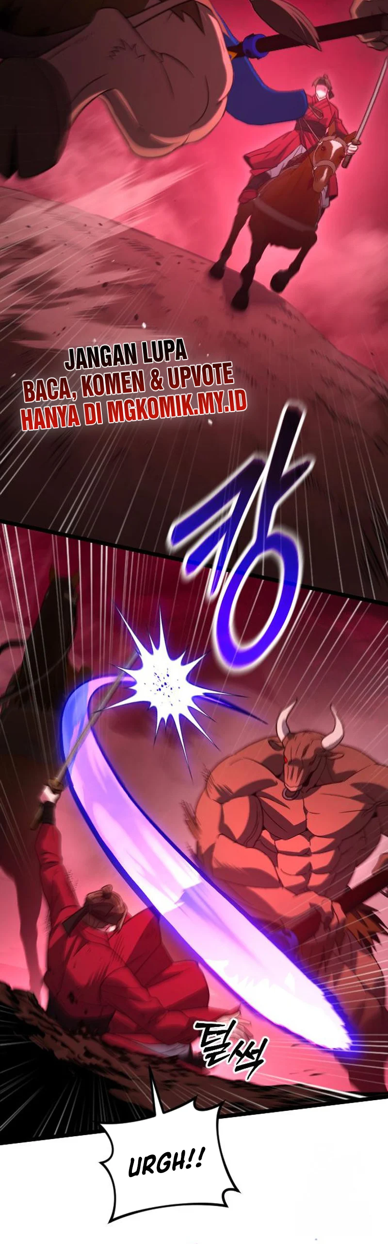 The Barbarian of Seoul Station