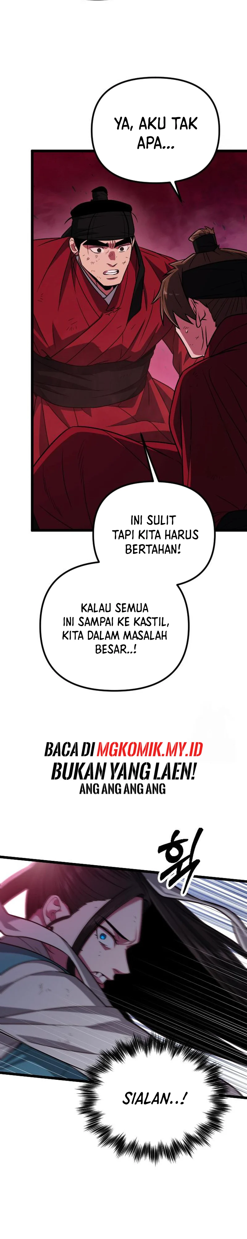 The Barbarian of Seoul Station