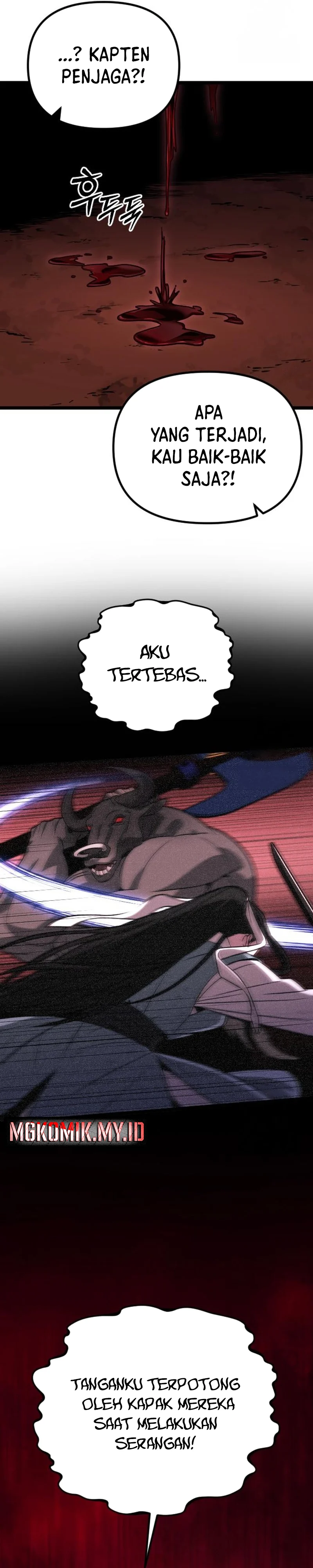 The Barbarian of Seoul Station
