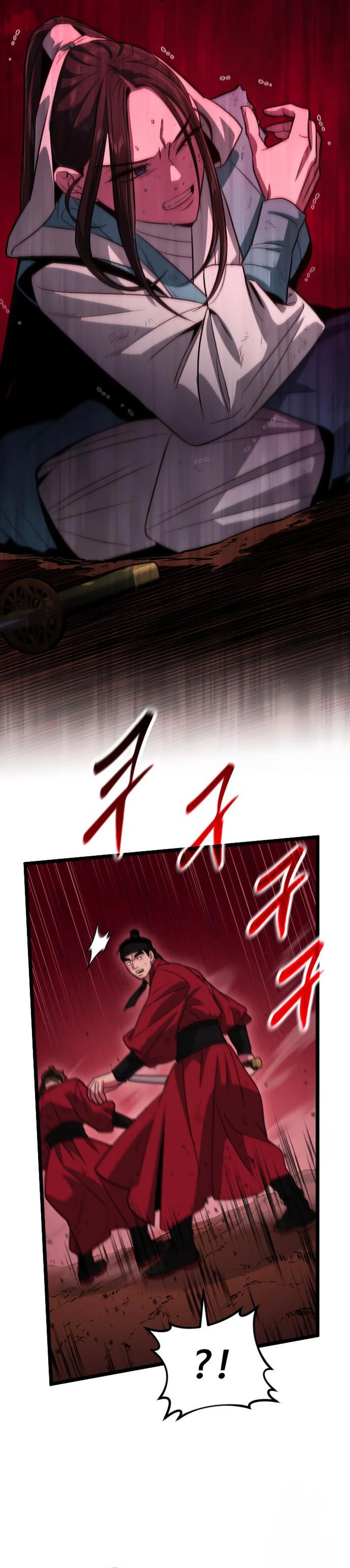 The Barbarian of Seoul Station