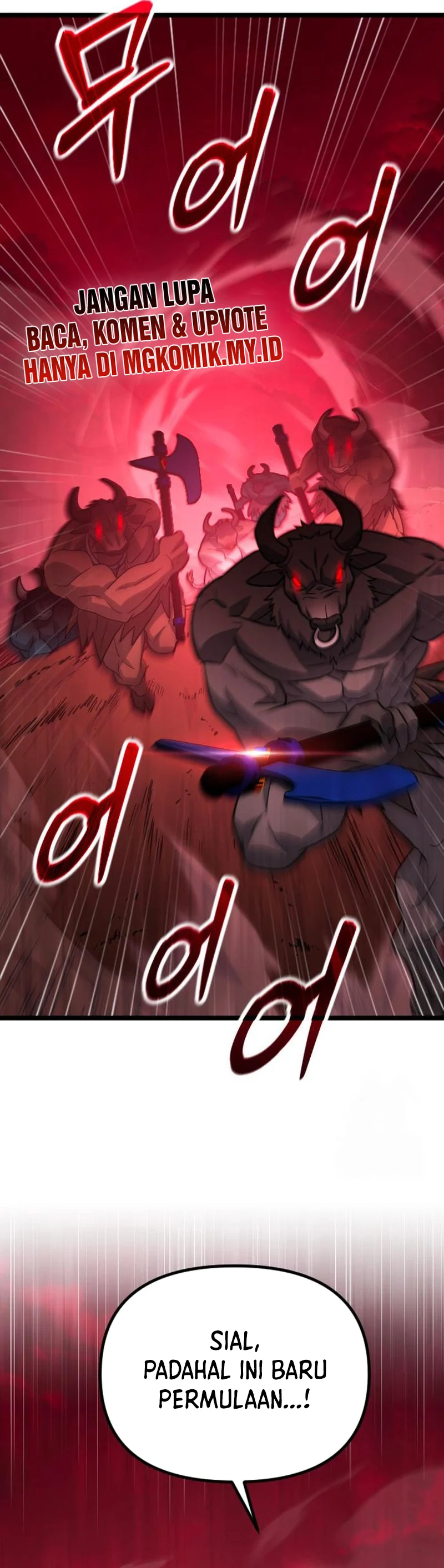 The Barbarian of Seoul Station