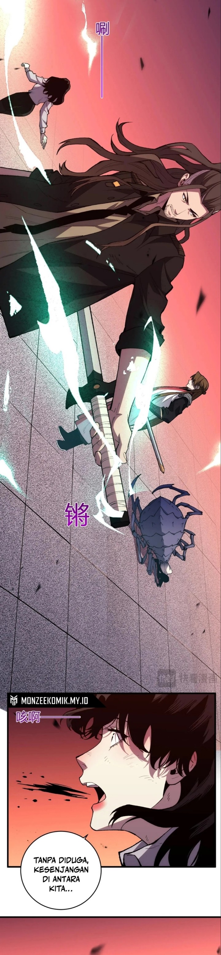 The Battle of Nations: I will subdue the world through pangu