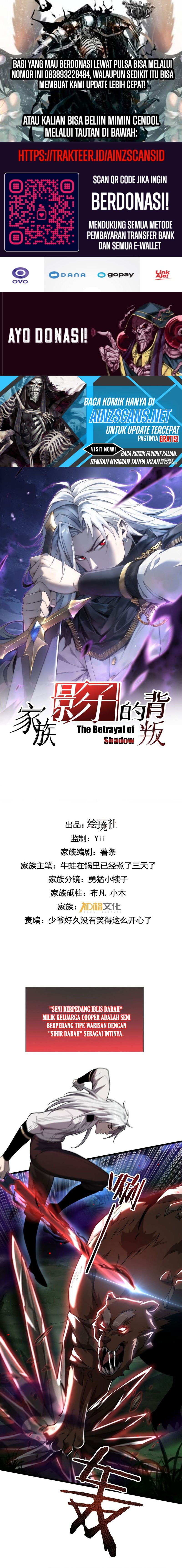 The Betrayal of Shadow (Shadow’s Resurgence) Chapter 28