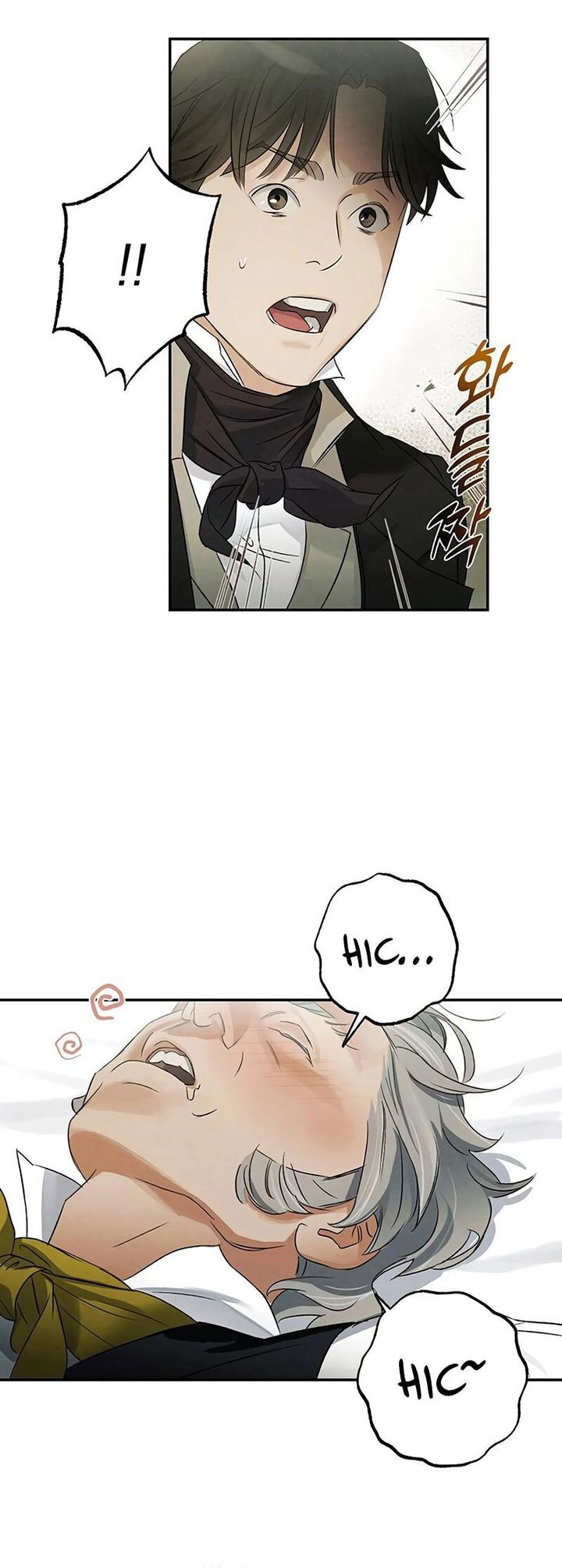 The Black-Haired British Doctor