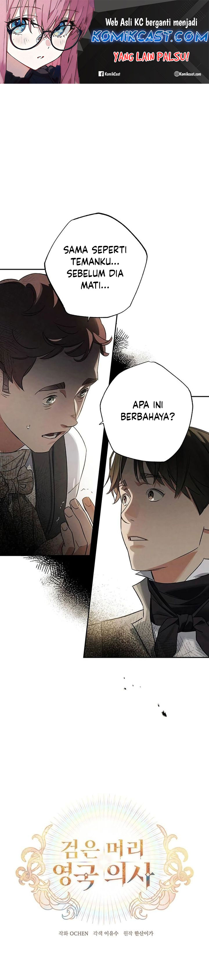 The Black-Haired British Doctor