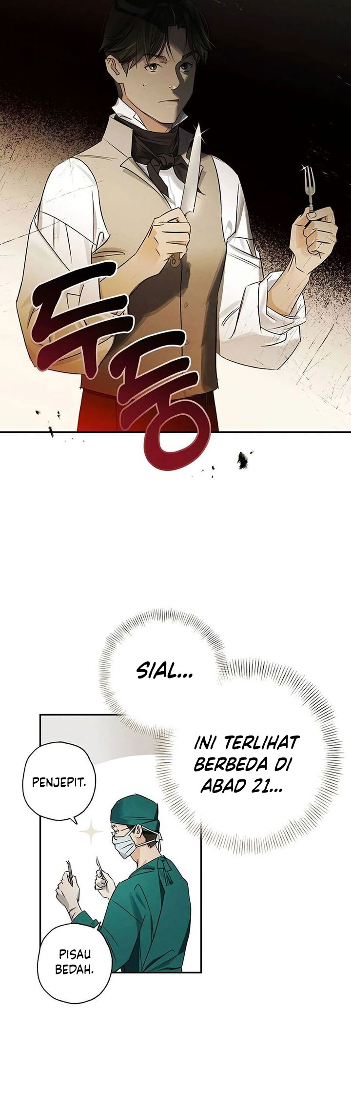 The Black-Haired British Doctor