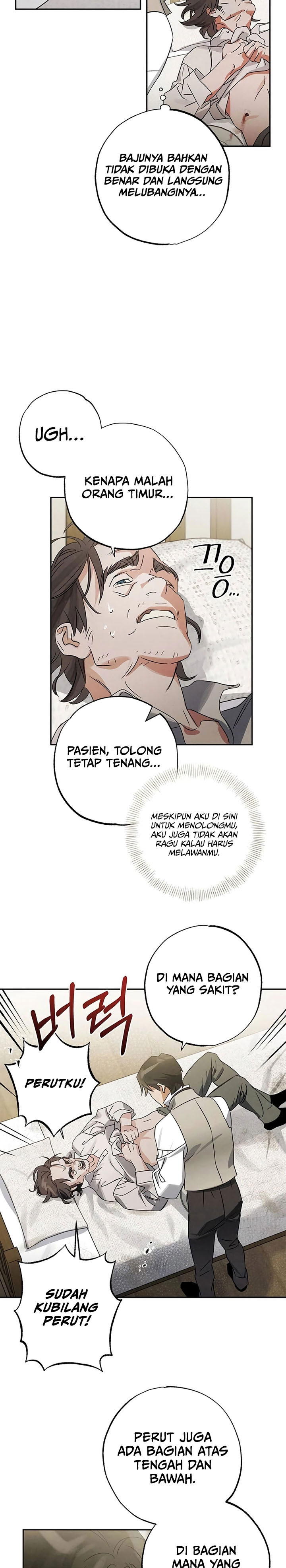 The Black-Haired British Doctor