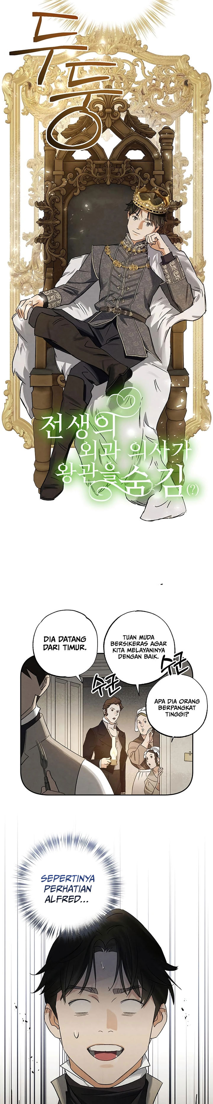 The Black-Haired British Doctor