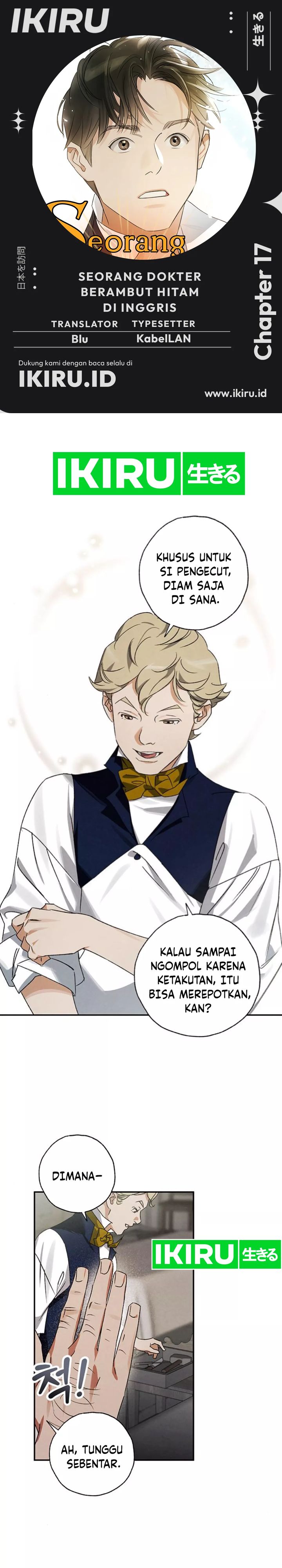 The Black-Haired British Doctor