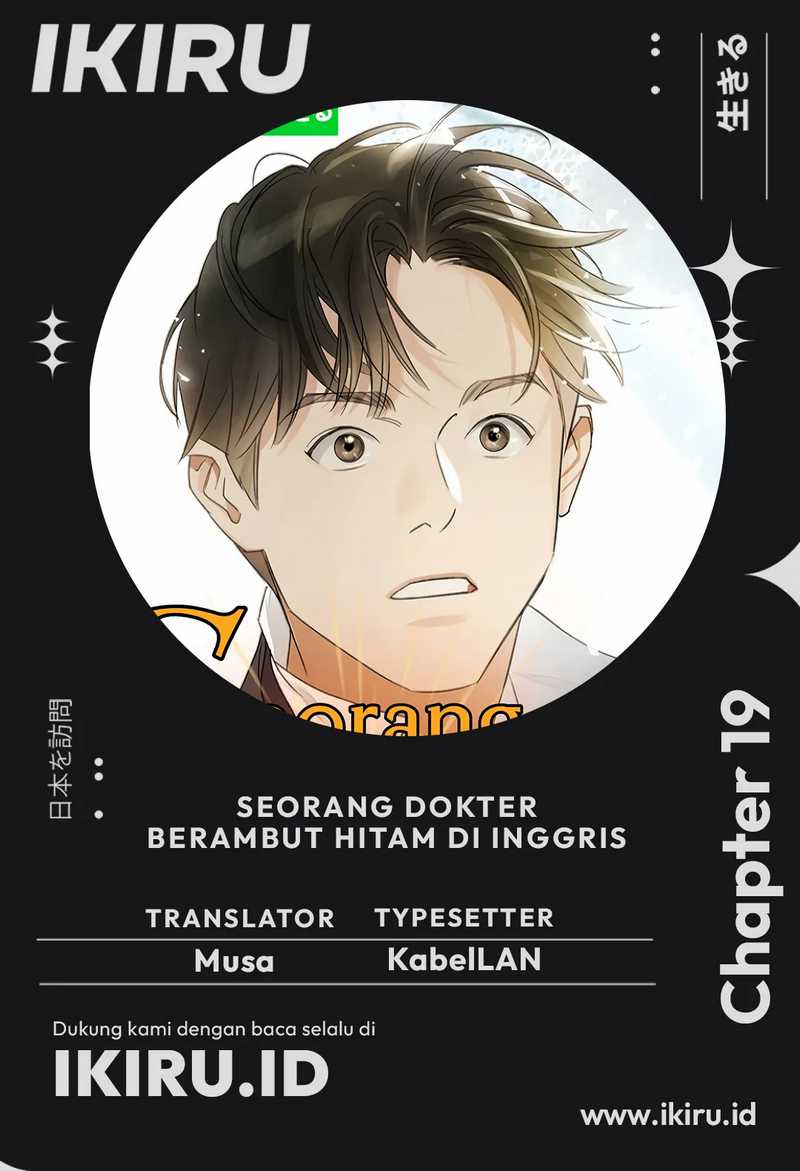 The Black-Haired British Doctor