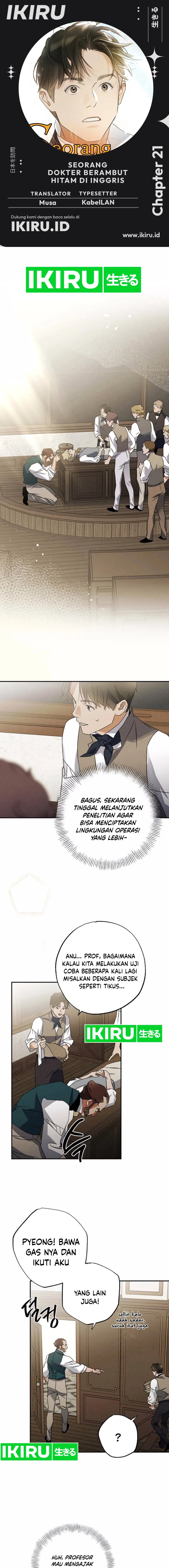 The Black-Haired British Doctor
