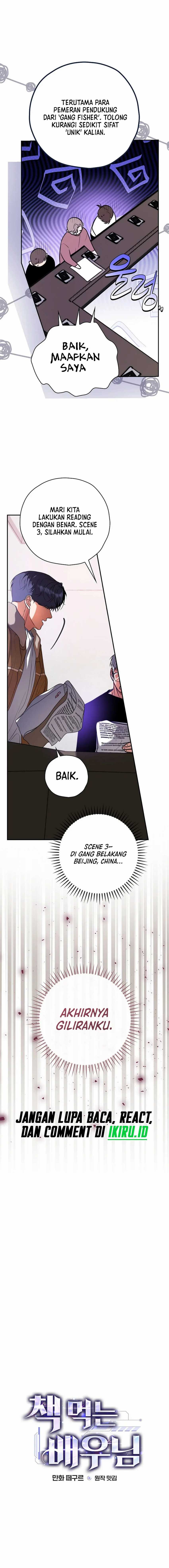 The Book-Eating Actor