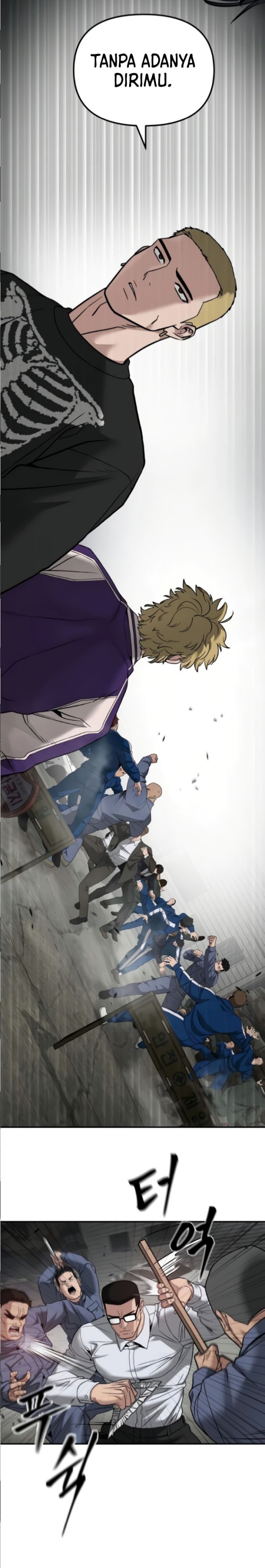 The Bully In Charge