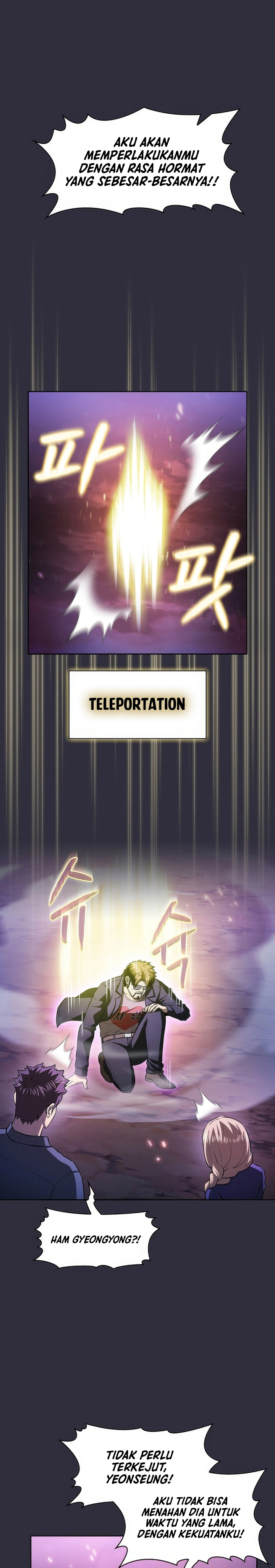 The Constellation that Returned from Hell