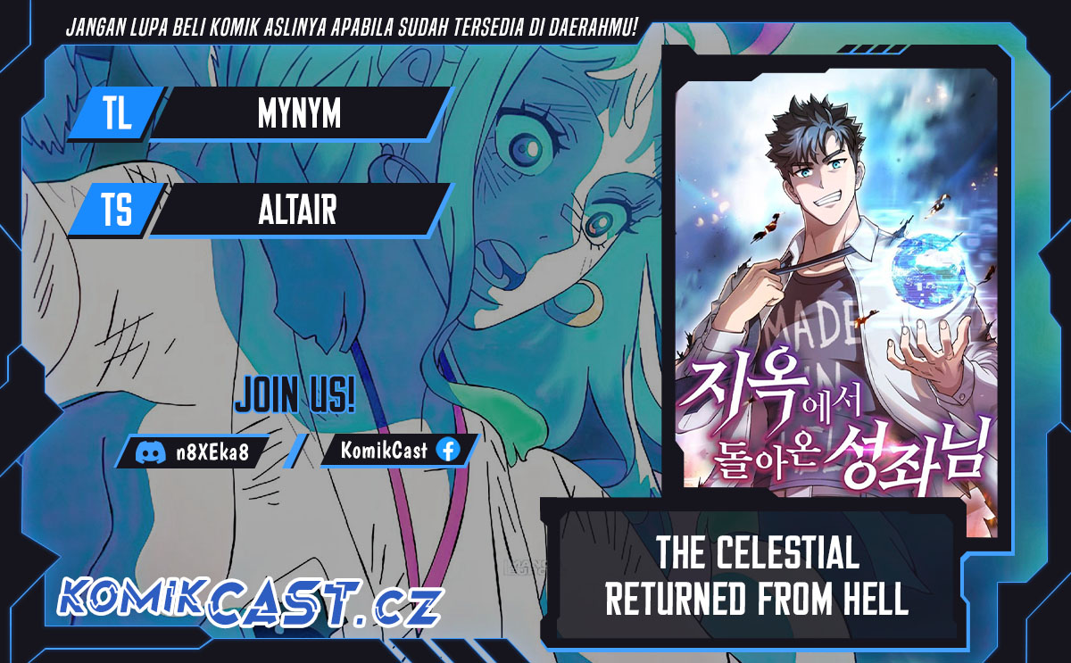 The Constellation that Returned from Hell