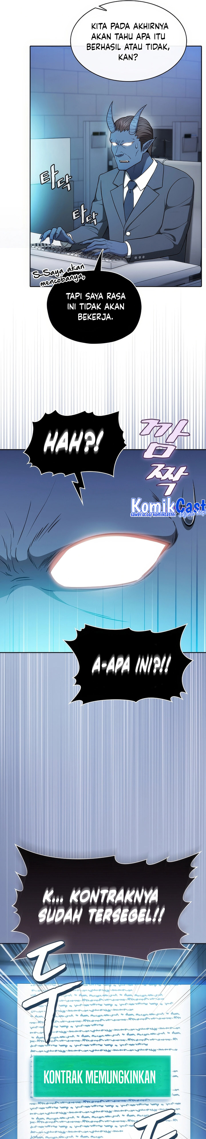 The Constellation that Returned from Hell