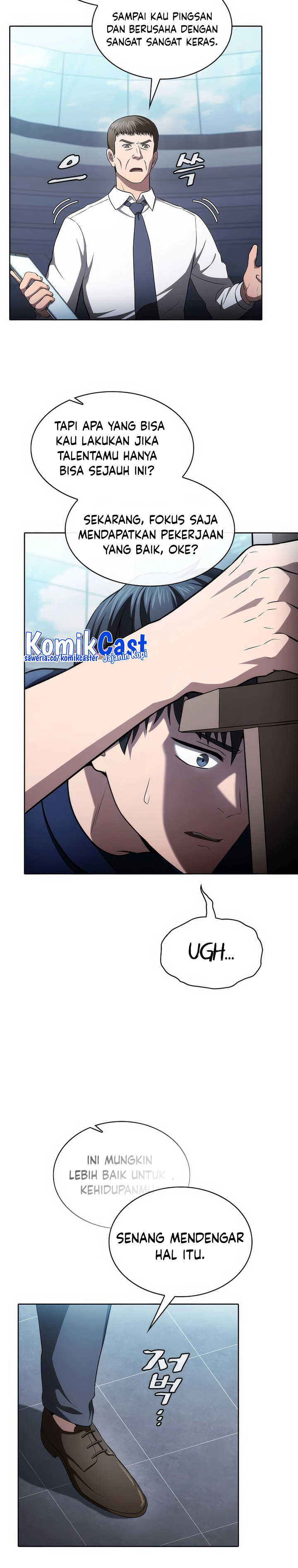 The Constellation that Returned from Hell