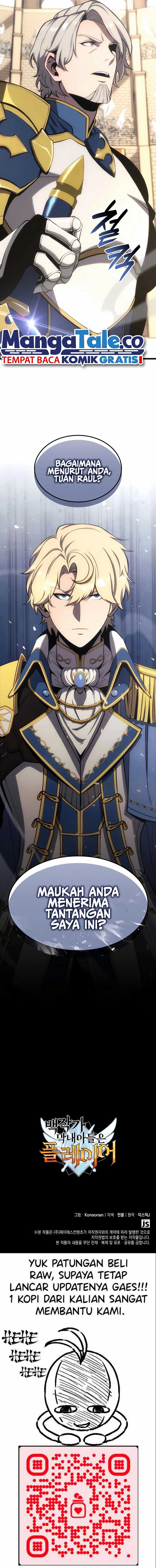 The Count’s Youngest Son Is A Player